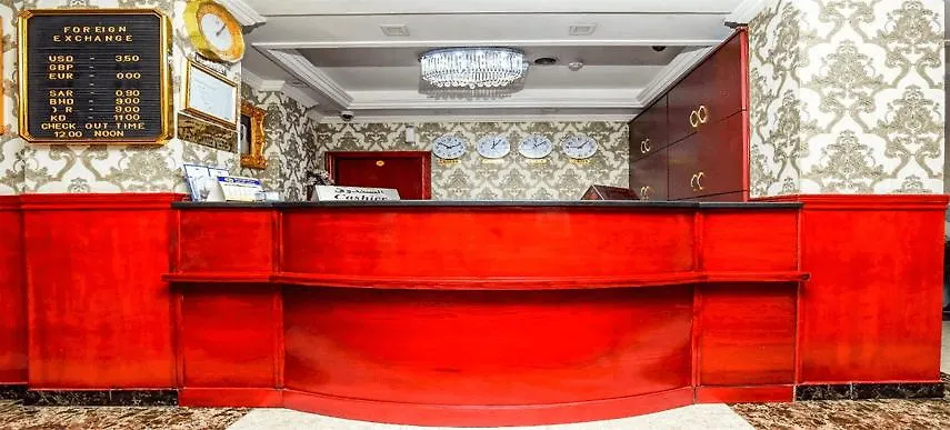 Oyo 492 Gulf Star Otel Dubai