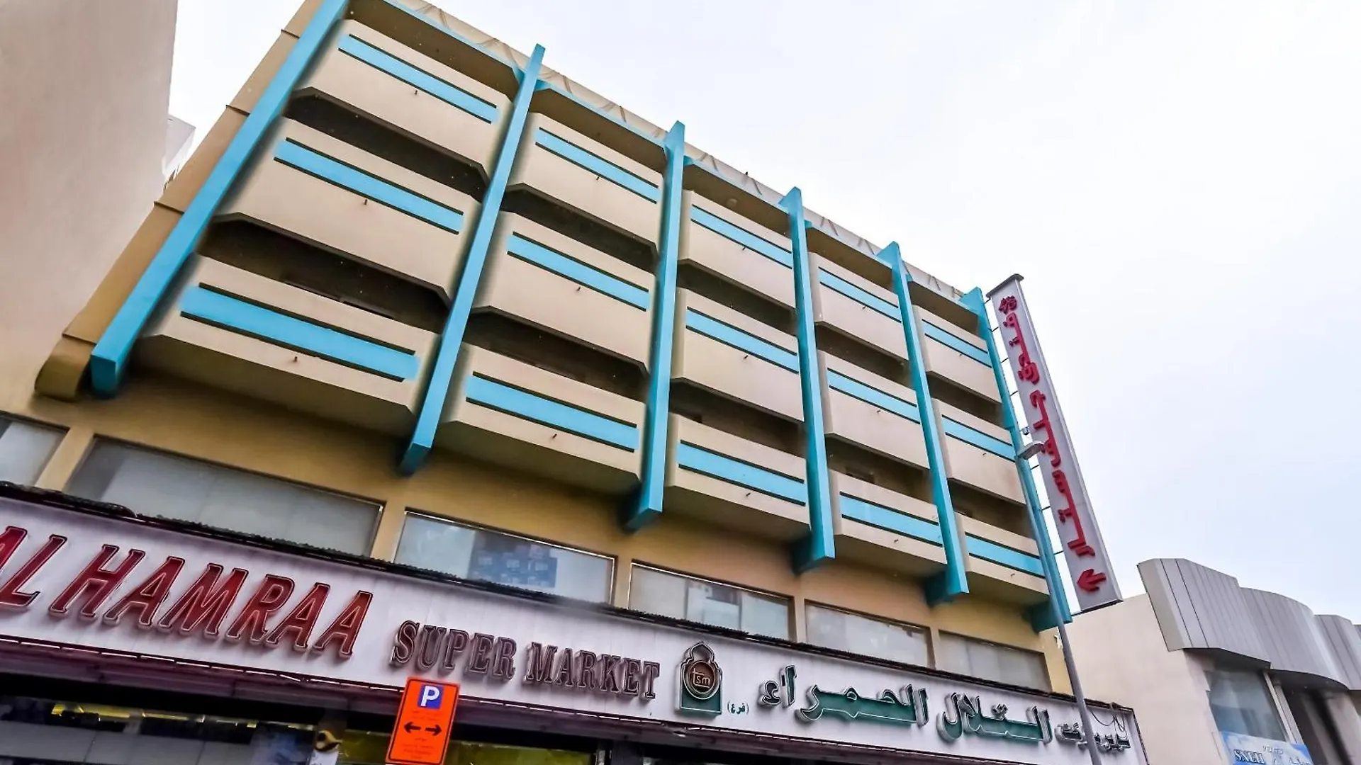 Oyo 492 Gulf Star Otel Dubai Birleşik Arap Emirlikleri