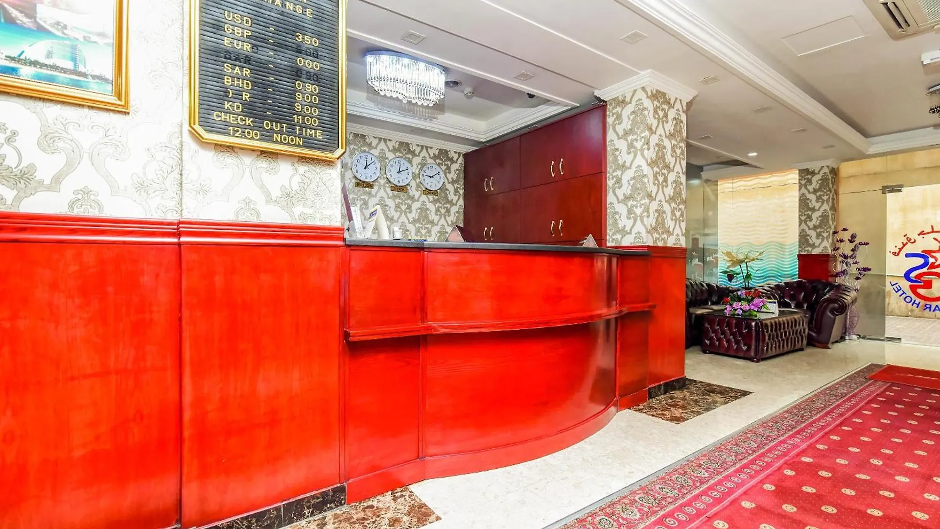 Hotel Oyo 492 Gulf Star Dubai